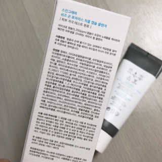 HoHo님이 올린 리뷰 사진 2