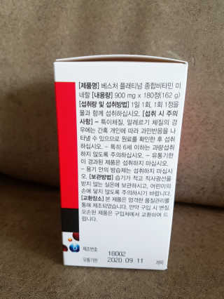 롱롱님이 올린 리뷰 사진 2