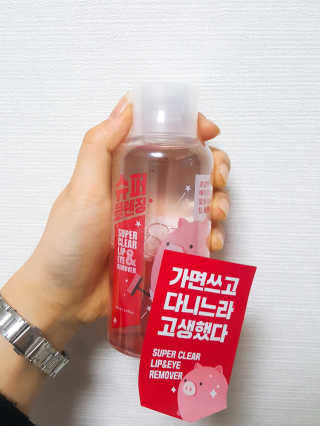 양미나님이 올린 리뷰 사진 2
