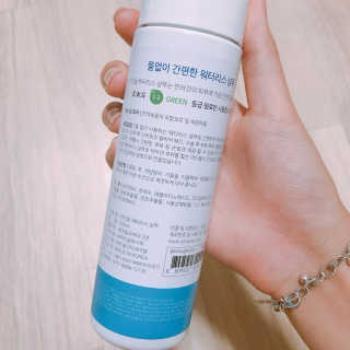 마법의성님이 올린 리뷰 사진 3