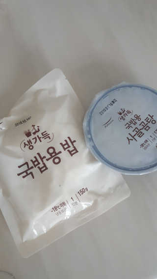 조진희님이 올린 리뷰 사진 1