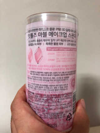 소라몽님이 올린 리뷰 사진 2