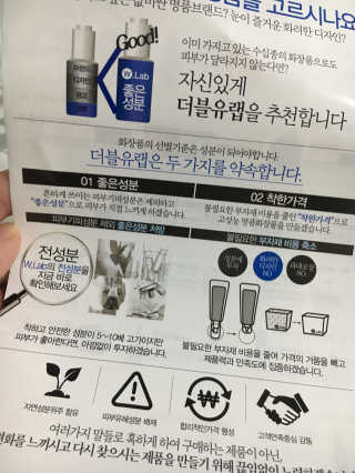 애둘맘❣️님이 올린 리뷰 사진 4