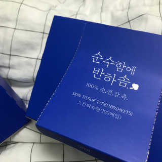 check2님이 올린 리뷰 사진 2