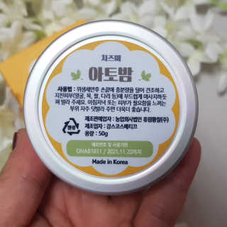 게링𖤐님이 올린 리뷰 사진 4