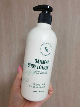 (주)에네스티 내추럴 촉촉  오트밀 바디로션 500ml — 4.5점을 준 리뷰어가 2020년 3월 올린 사용 사진
