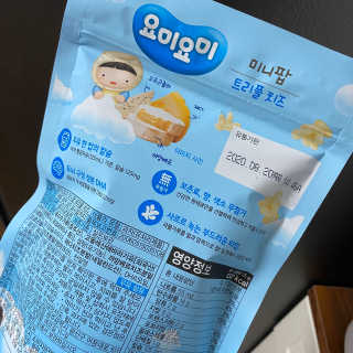 니니님이 올린 리뷰 사진 3