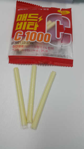 메로나님이 올린 리뷰 사진 3