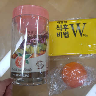 뽀오오옹님이 올린 리뷰 사진 2