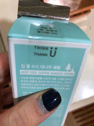 깡쏘님이 올린 리뷰 사진 1