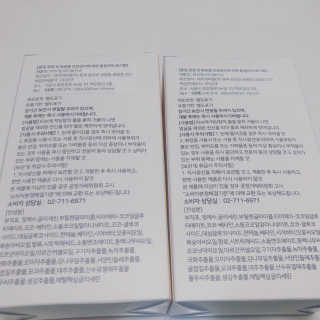 콩자엄마님이 올린 리뷰 사진 2