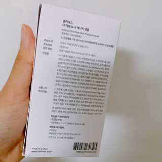 오느른님이 올린 리뷰 사진 2