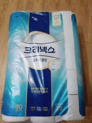 요호님이 올린 리뷰 사진 2