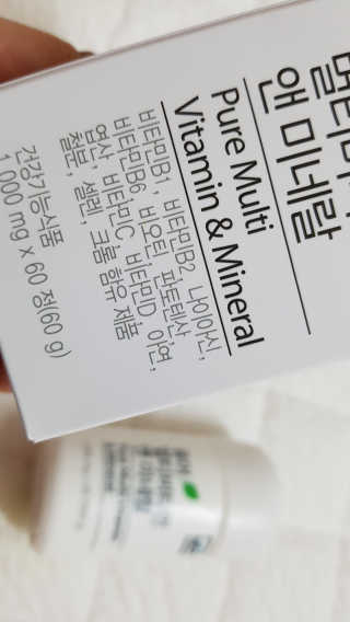 샤샤이모 🧡💛님이 올린 리뷰 사진 3