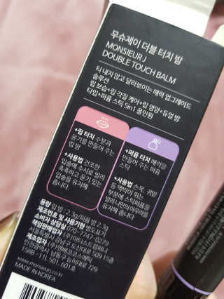 혀니♡님이 올린 리뷰 사진 2