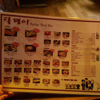 동그라미님이 올린 리뷰 사진 4