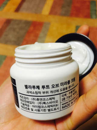 짱아님이 올린 리뷰 사진 3