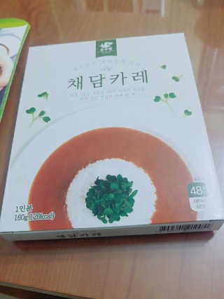 정희수님이 올린 리뷰 사진 2