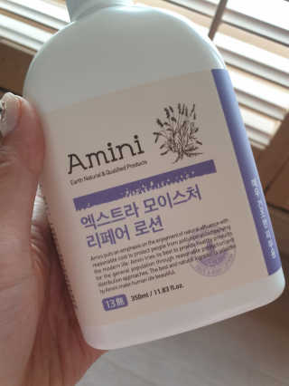 인뷰티님이 올린 리뷰 사진 1