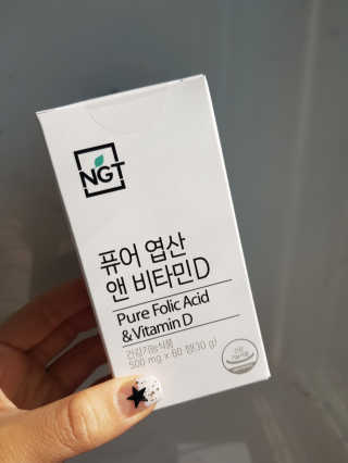 바비킴 / KOREA님이 올린 리뷰 사진 3