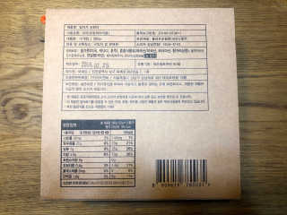 KyungYungKu님이 올린 리뷰 사진 3