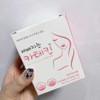 냠님이 올린 리뷰 사진 1