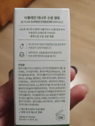 똘똘맘님이 올린 리뷰 사진 4
