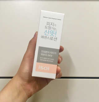 치링님이 올린 리뷰 사진 1