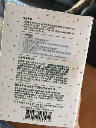 김은둥님이 올린 리뷰 사진 3