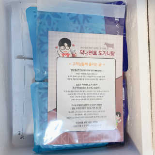 ioi님이 올린 리뷰 사진 3