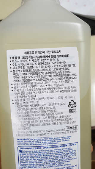 하하하님이 올린 리뷰 사진 3
