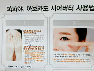 o7902o님이 올린 리뷰 사진 2