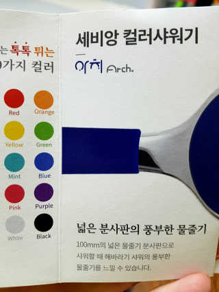 zirake님이 올린 리뷰 사진 4