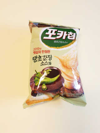 vivien님이 올린 리뷰 사진 4