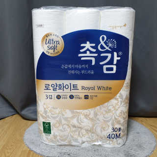 RnRnRkRk님이 올린 리뷰 사진 1