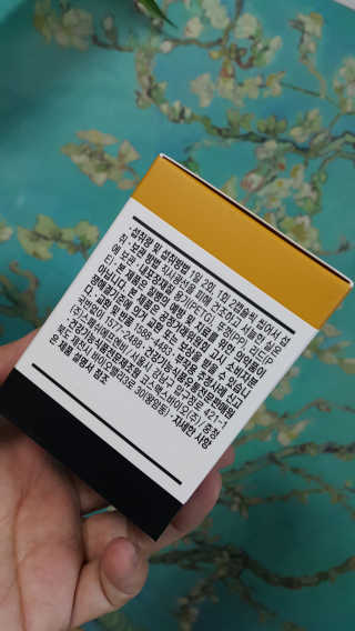 개나리노랑님이 올린 리뷰 사진 3