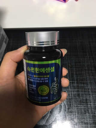 JiwonKang님이 올린 리뷰 사진 1