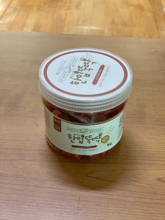 [펫토리아] 한입뚝딱 통간식 리뷰 사진
