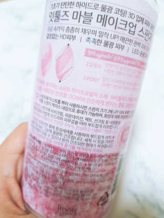 Cosmetic Director님이 올린 리뷰 사진 2
