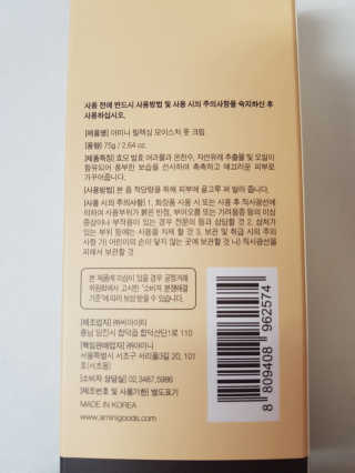 kykyyam님이 올린 리뷰 사진 3