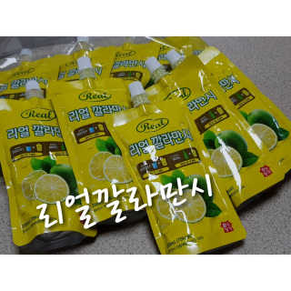 코코민네님이 올린 리뷰 사진 1