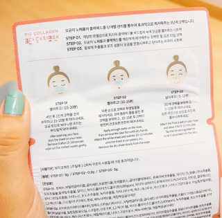 bibi님이 올린 리뷰 사진 3