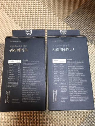 [착한습관]건강한 한끼, 귀리 쉐이크와 서리태 쉐이크 — 5점을 준 리뷰어가 2019년 7월 올린 사용 사진