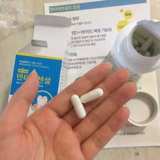 걀걀님이 올린 리뷰 사진 3