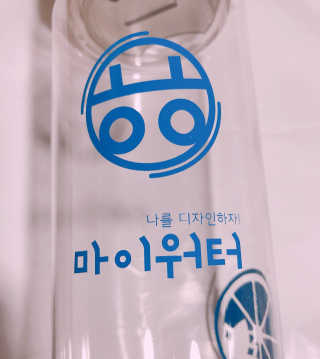 하루코로님이 올린 리뷰 사진 2