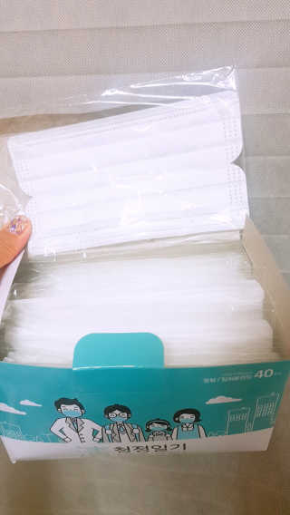 쩡공쥬님이 올린 리뷰 사진 3