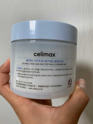 행복한하루엔꽃차~님이 올린 리뷰 사진 3