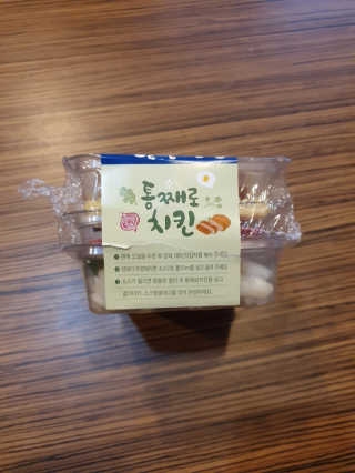 쭈님이 올린 리뷰 사진 1