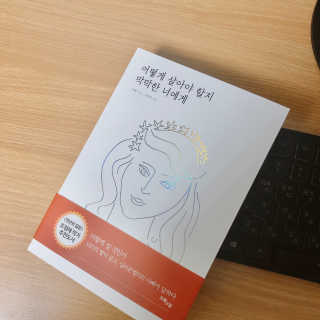JeongSookKim님이 올린 리뷰 사진 1