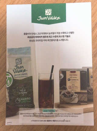 JennyJung님이 올린 리뷰 사진 2